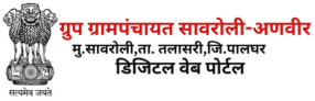 Savroli